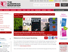 Tablet Screenshot of europeanbookshop.com